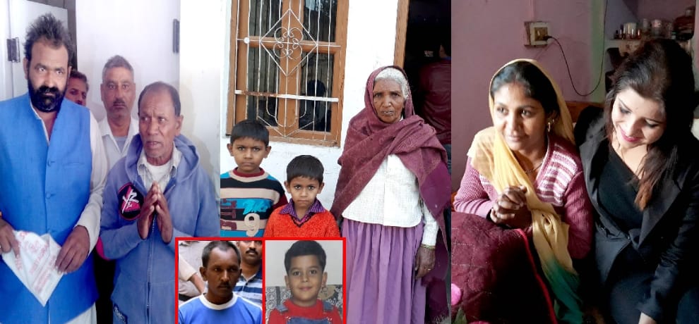 in pradyuman murder case cbi interrogated ashok's maternal uncle
