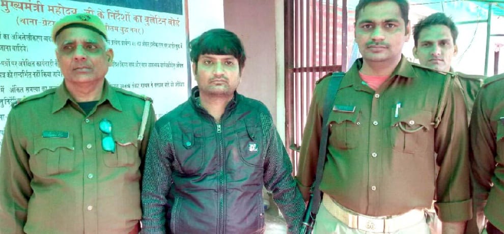 in sagar murder case main accused arrested