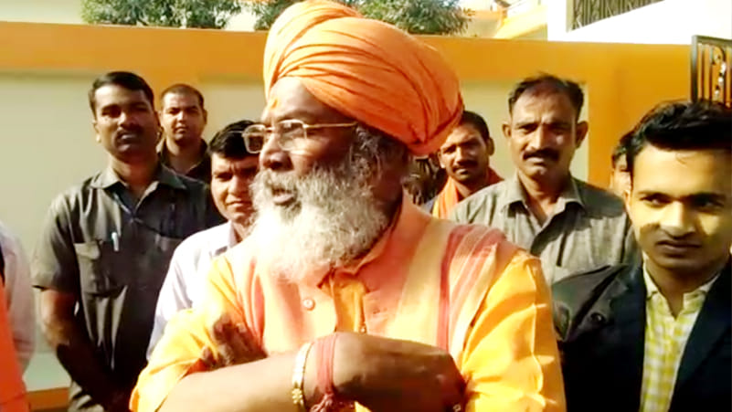 sakshi maharaj name is not exist in voter list