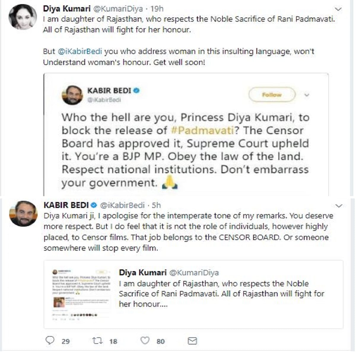 actor kabir bedi and bjp mla diya kumari exchanged words on twitter in padmavati row 