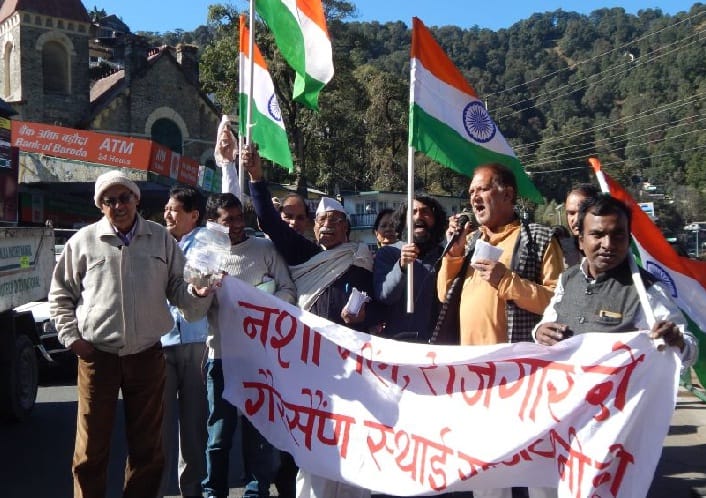 Uncanny walk started on permanent capital, prohibition