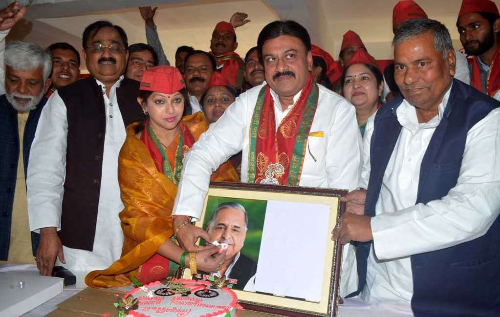 mulayam singh yadav birthday celebration in purvanchal