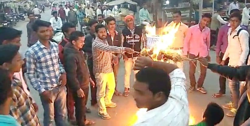 Vihip burnt effigy of Bhansali