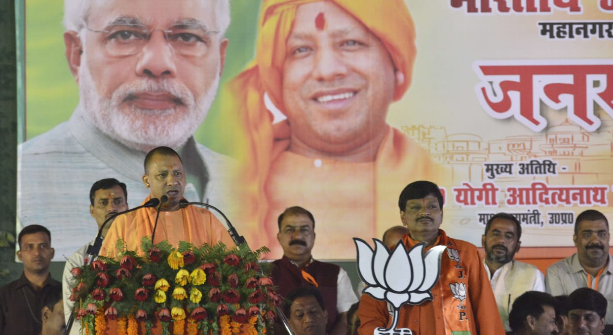 CM yogi claimed previos government for varanai condition