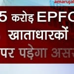 प्रतीकात्मक तस्वीर