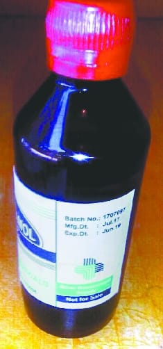 Treatment of UP patients with Bihar government medicines