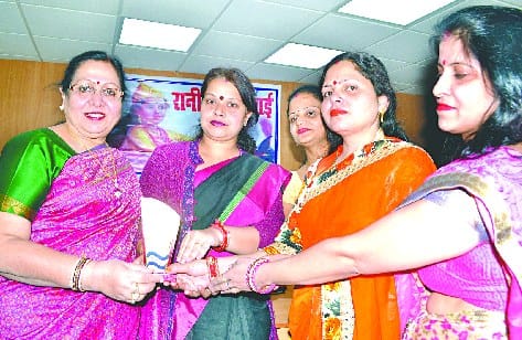 शौर्य दिवस के रूप में मनाया रानी लक्ष्मीबाई का जन्मदिन