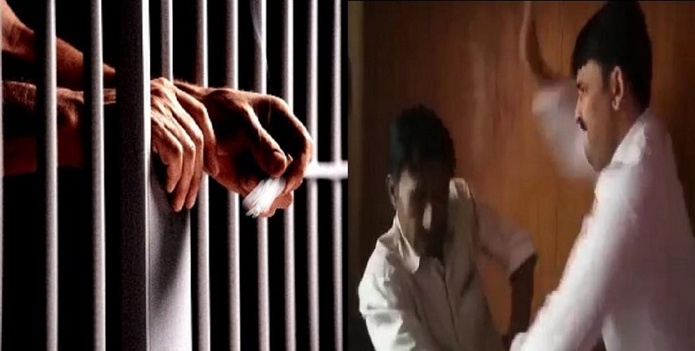 Dabang Sahukar arrested video viral 