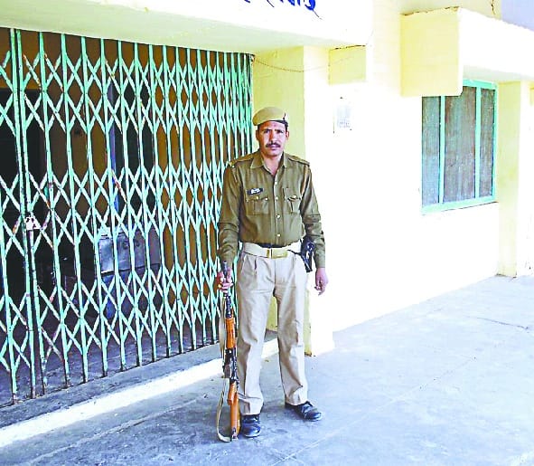 The result of Shamli will come after the latter