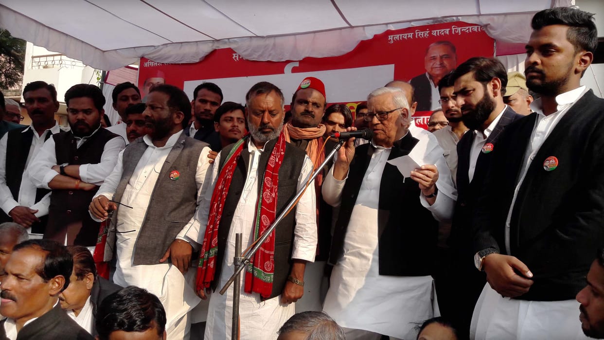 जनता को धोखा देकर भाजपा ने पाई सत्ता