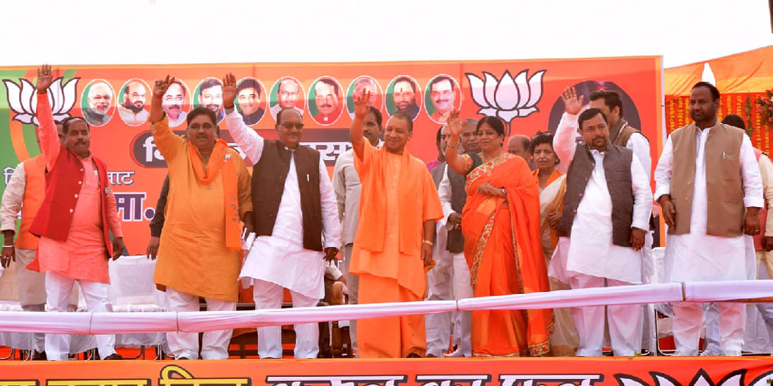 CM's promise to farmers and target to SP BSP and Congress