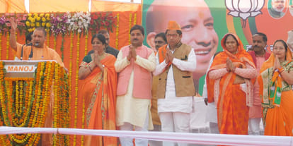 CM's promise to farmers and target to SP BSP and Congress