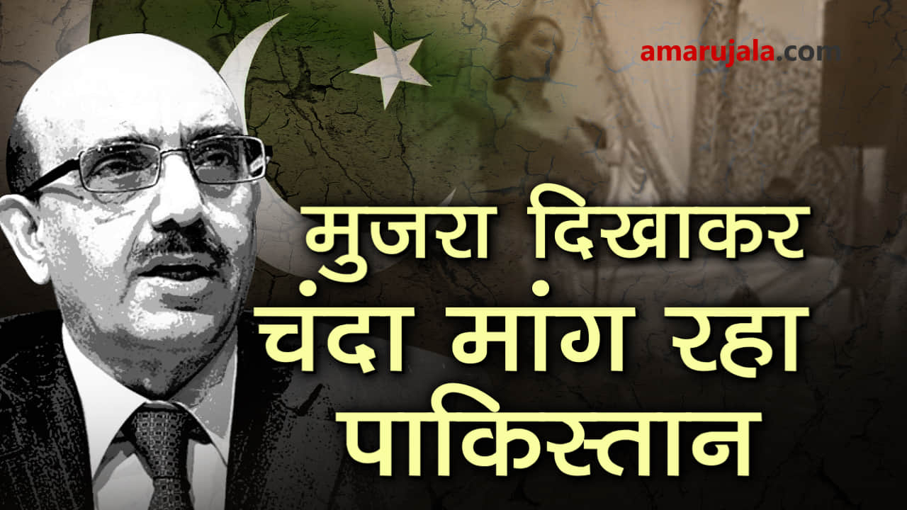 प्रतीकात्मक तस्वीर