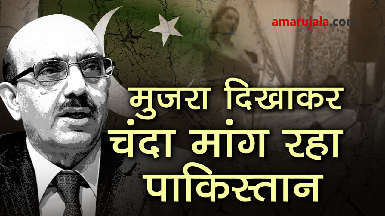प्रतीकात्मक तस्वीर