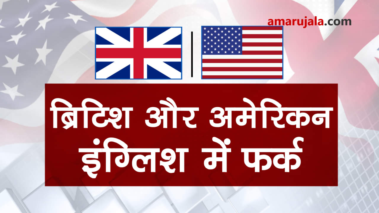 प्रतीकात्मक तस्वीर