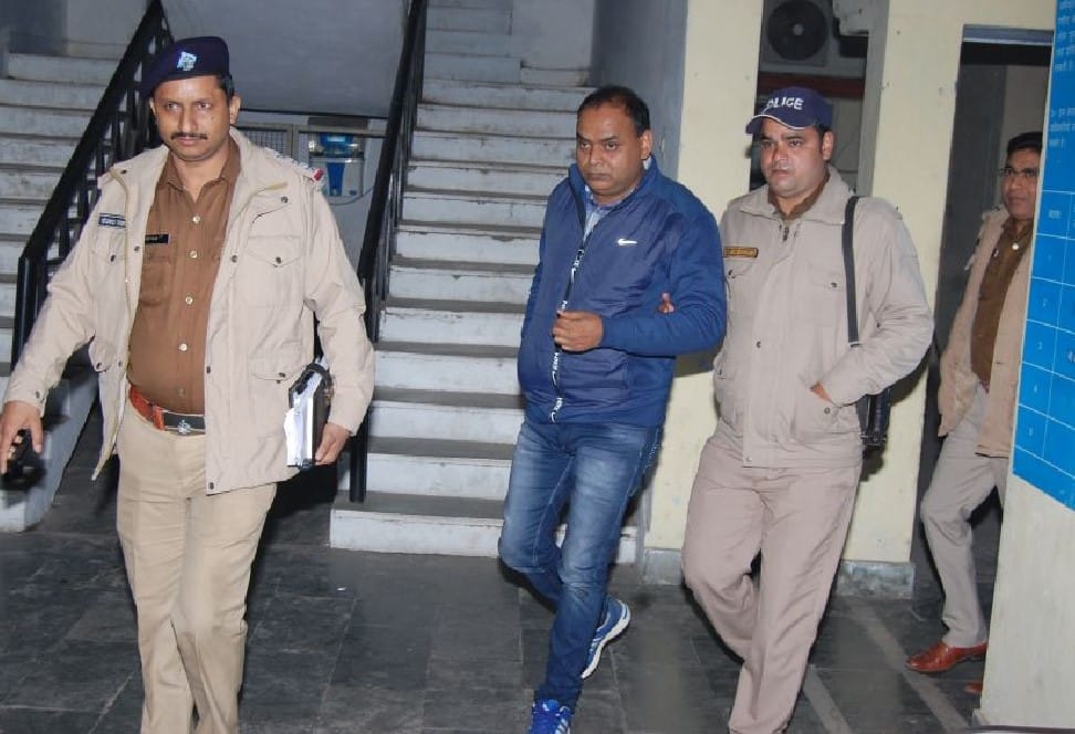 NH 74 scam accused DP singh surrender in ssp office