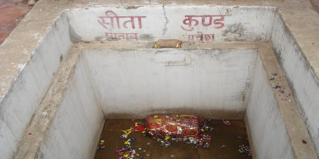 these big secreats about Lord Ram and Sita during exile