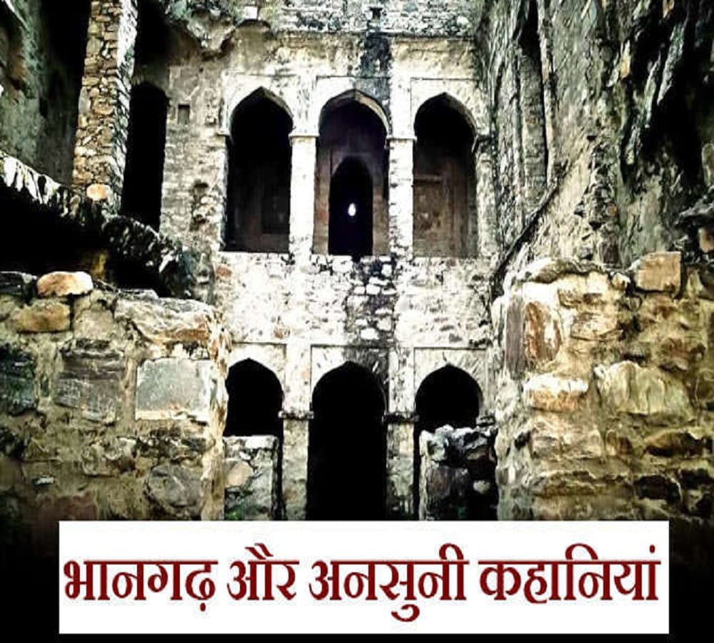 These five places suffered with cursed in india