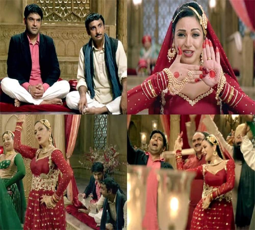 film firangi new song gulbadan release sung by mamta sharma