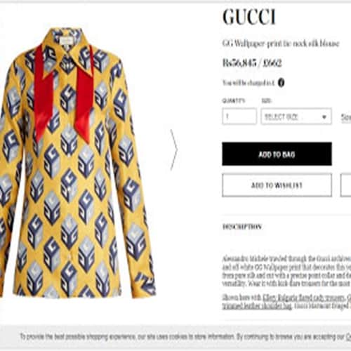 Thats the amount you need to shell out to buy this Gucci shirt of Kareena Kapoor Khan