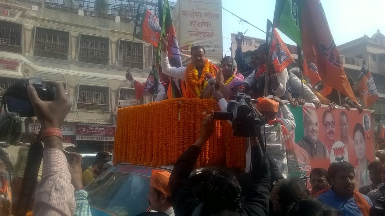 Deputy Cm said in varanasi other parties promote only family