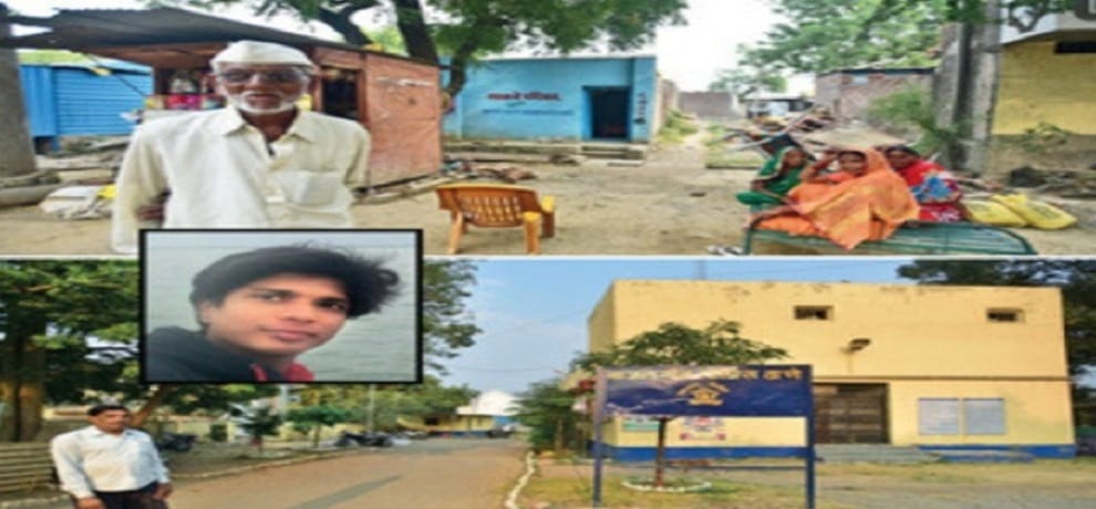 woman constable lalita salve filed plea in high court to sex change