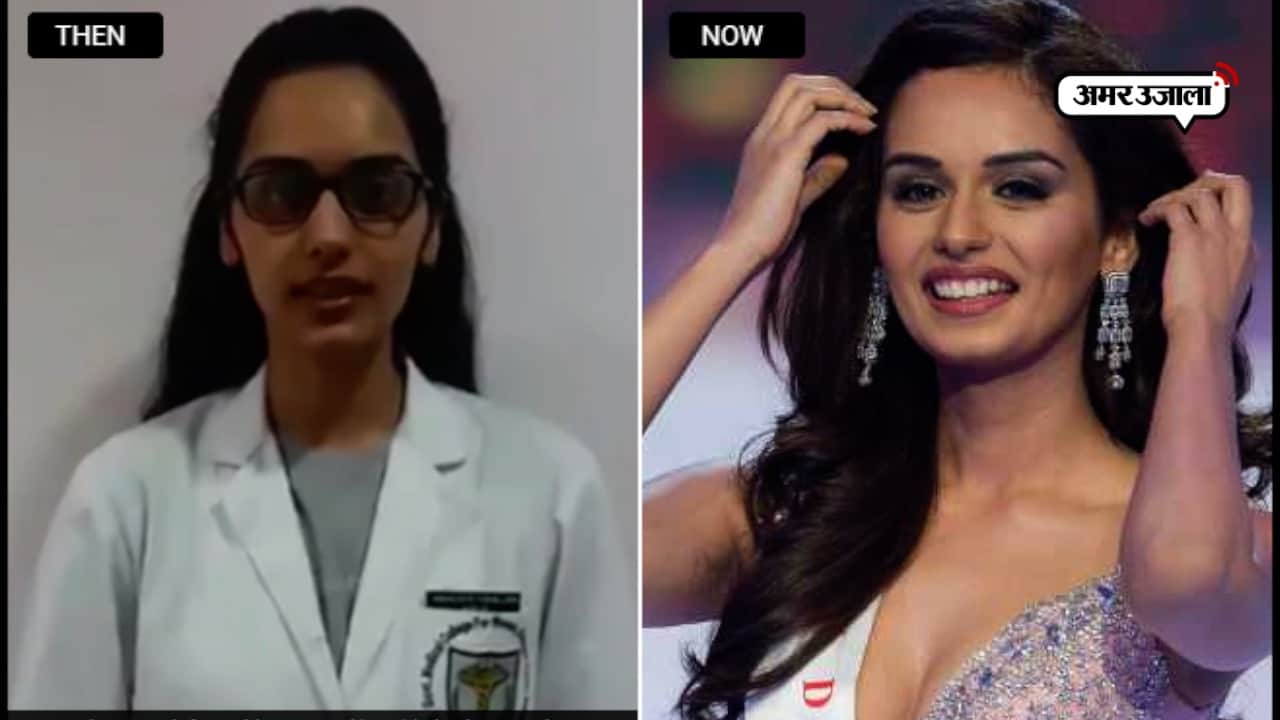 मानुषी छिल्लर