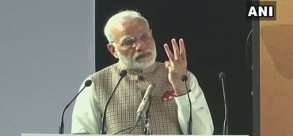 पीएम मोदी