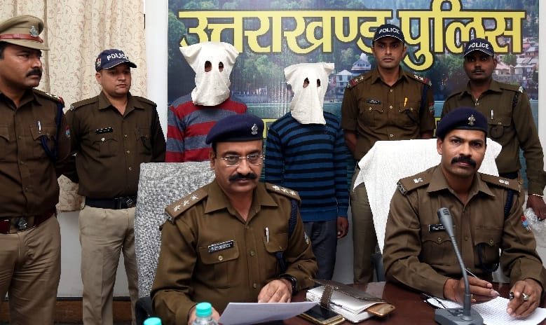 व्यवसायी की हत्या का खुला राज दो आरोपी गिरफ्तार