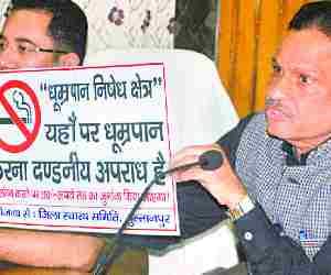 No campaining from today