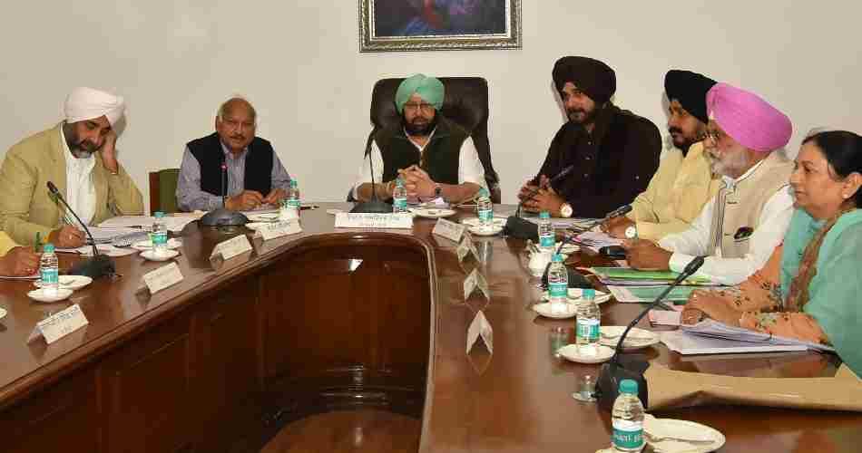 punjab cabinet meeting may 2018