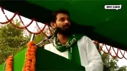 lalu yadavs son tejpratap threat shusil modi at Aurangabad railly