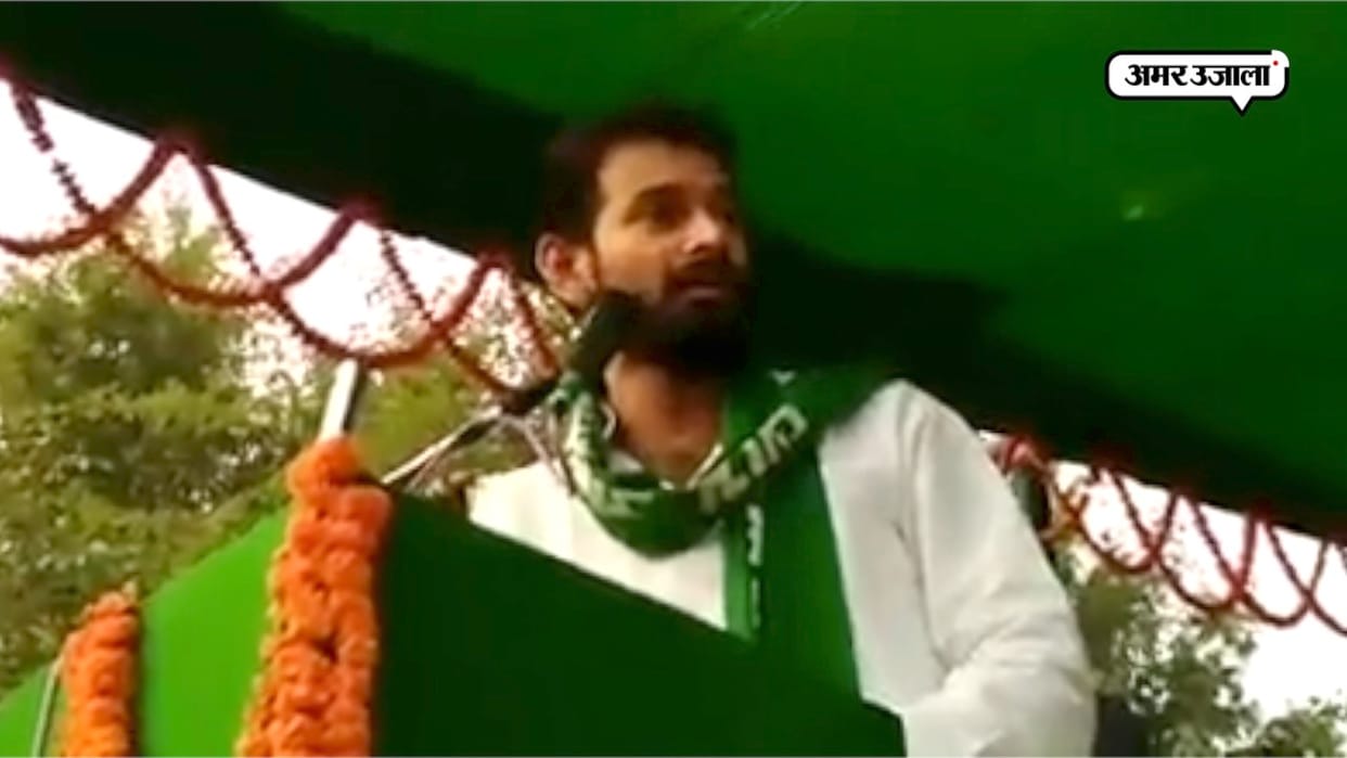 Seeing Gate shutdown of RJD office Tej Pratap said no anybody who can stop them from entry