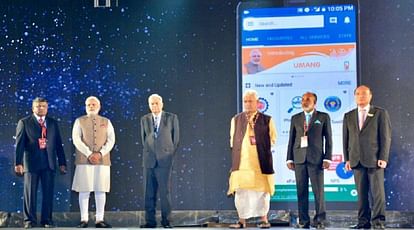 Pm मोदी ने लॉन्च किया Umang ऐप, घर बैठे गैस बुकिंग समेत करें ये 200 काम - Pm Modi Launched Umang In Global Conference On Cyber Space - Amar Ujala Hindi News Live