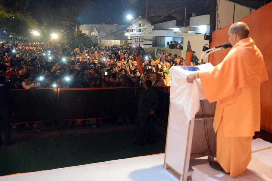 Yogi Adityanath speaks on industrial policy of Uttar Pradesh.