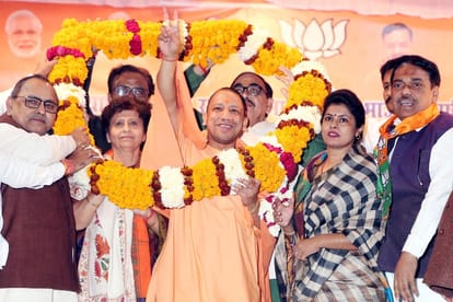 Yogi Adityanath speaks on industrial policy of Uttar Pradesh.