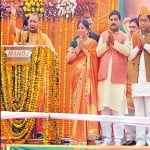 चुनावी सभा को संबोधित करते  मुख्यमंत्री योगी आदित्यनाथ