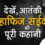 प्रतीकात्मक तस्वीर