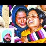 शहीद मंदीप सिंह