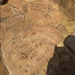  मौत से पहले दीवारों पर लिखे यह विवादित अंश