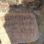  पद्मावती विवाद को लेकर लिखे यह अंश
