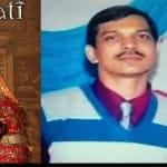 मृतक चेतन सैनी का फाइल फोटो