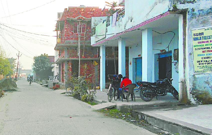 कौड़ियों में हुआ करोड़ों की जमीन का  सौदा