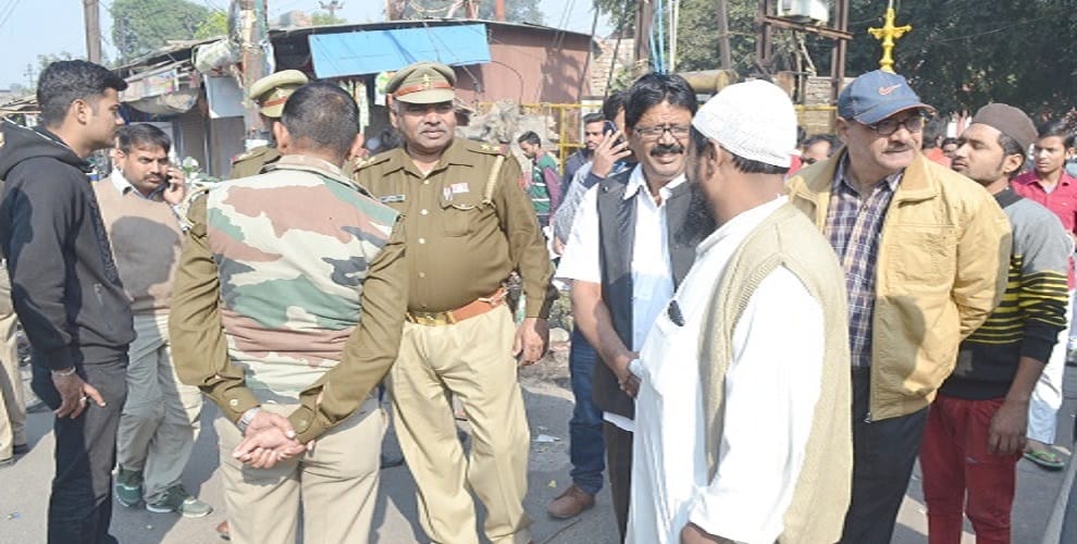 SP Office In front the tea seller was shot dead tension