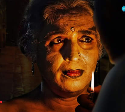 movie review of ajji