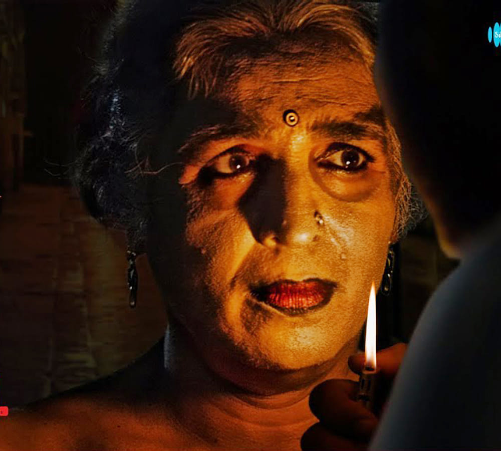 movie review of ajji