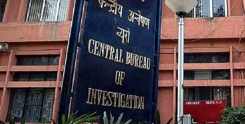 Ramala sugar disturbances will open from CBI probe