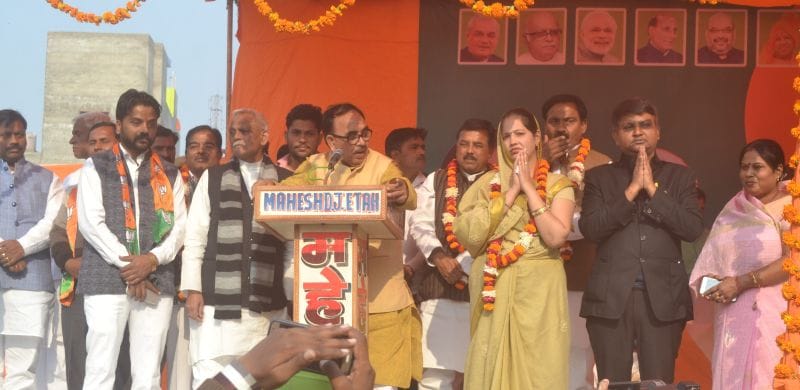 देशभक्ति-राम भक्ति का दिखा संगम