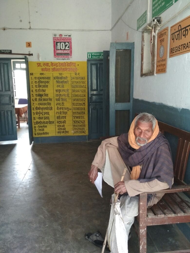 घंटों इंतजार के बाद मरीजों को मिला इलाज