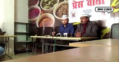 EVM controversy: 'AAP' said, 'vote to anyone is going to benefit only one party'